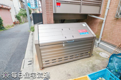 【その他共用部分】 | 笹塚南山