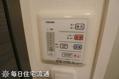 【その他】 | 笹塚南山