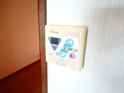 【設備】 | マンションTAKAYAII
