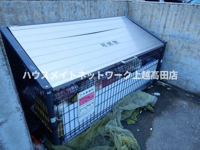 プレムはまなすのその他|ゴミステーション