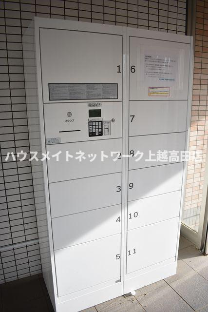 プレムはまなすのその他共用部分|宅配ＢＯＸ