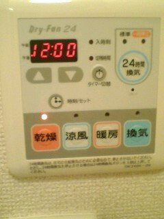 ベルネージュ・Ｙの設備