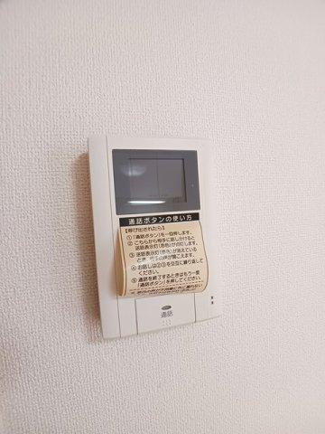 メイプルビュ－・プラッツＡの設備