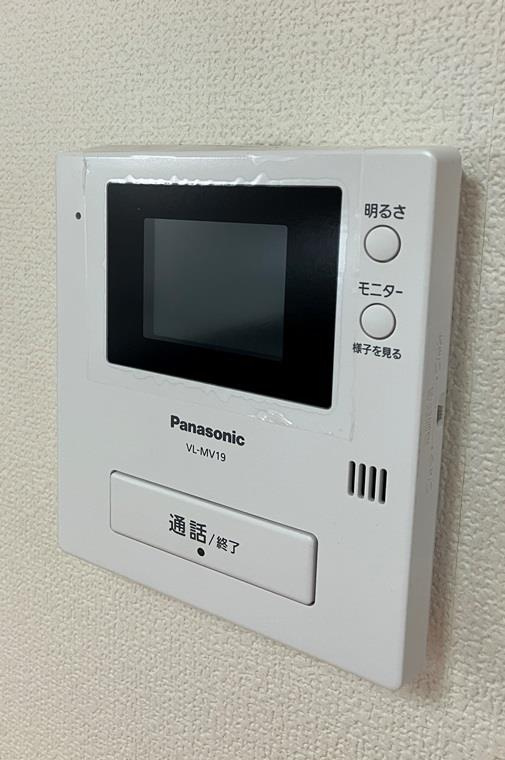 メゾンコテイのセキュリティ