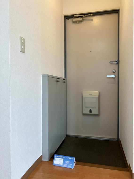 メゾンコテイの玄関