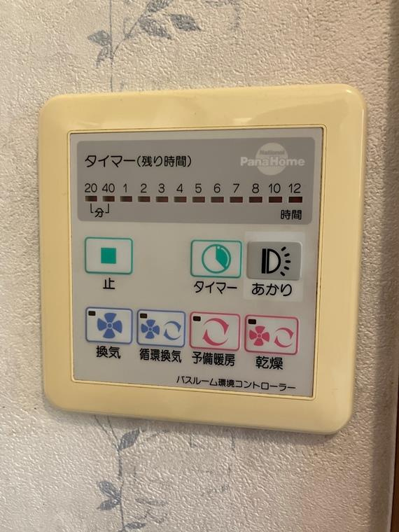 前貝塚町戸建の設備