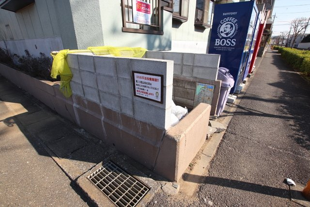 ごみ収集場になります。
