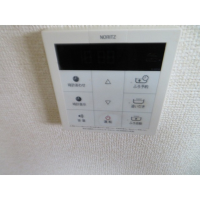 【その他】 | ルミエール本宿四番館 | 給湯器
