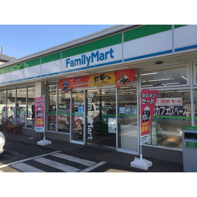 【周辺】 | ルミエール本宿四番館 | コンビニ「ファミリーマート府中本宿町店まで419ｍ」