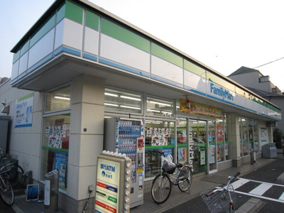 ファミリーマート西巣鴨店 徒歩4分。コンビニ 300m