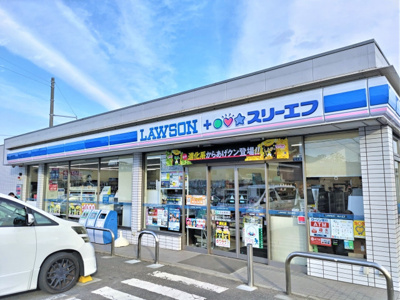 ローソン・スリーエフ 市川堀之内五丁目店まで450ｍ