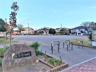 堀之内公園まで170ｍ