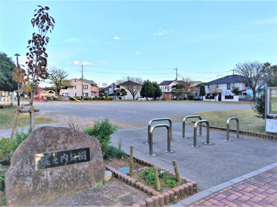 堀之内公園まで170ｍ