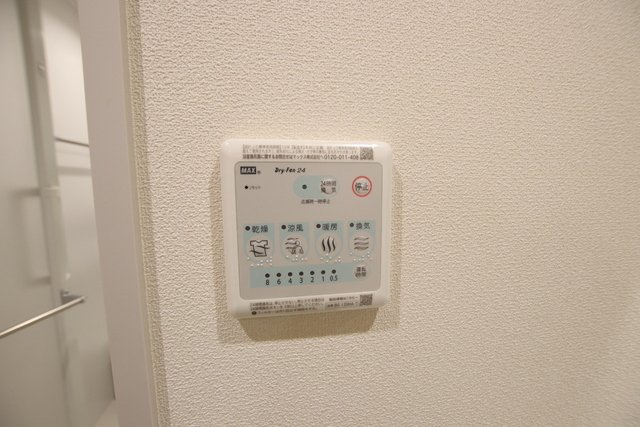 浴室暖房乾燥機パネル
