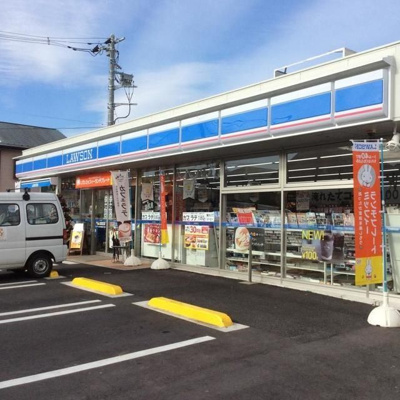 ローソン八王子散田町四丁目店 193m