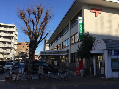 三鷹郵便局まで190ｍ