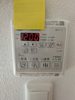浴室乾燥機つき♪
