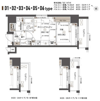 【間取り】 | 新品家具付きマンション荏原5(KaGood東京) | ※間取りと異なる場合は現状を優先します。
