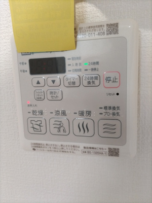 ★建築中★2026年5月7日撮影