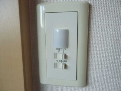 【設備】 | 千部越 | 人感照明センサー