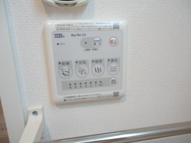 ナイーヴのその他|浴室乾燥機