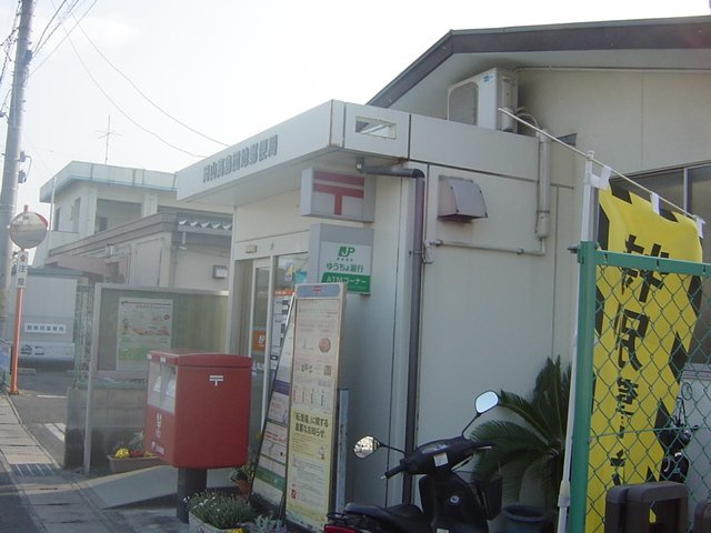 ナイーヴの周辺|岡山高島団地郵便局まで481ｍ