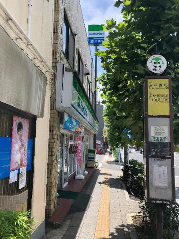 グラン・クリュ　Ｋの周辺|ファミリーマート向島四丁目店まで249ｍ