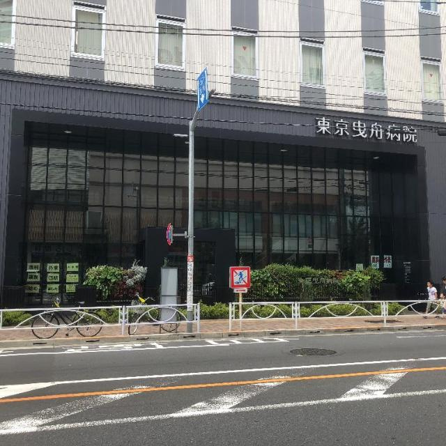 グラン・クリュ　Ｋの周辺|医療法人伯鳳会東京曳舟病院まで489ｍ