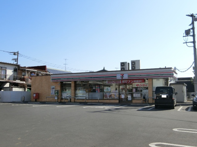 セブン－イレブン秦野鶴巻南２丁目店まで90ｍ