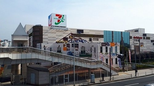 メゾン　ラシュレの周辺|イトーヨーカドー　古淵店まで450m