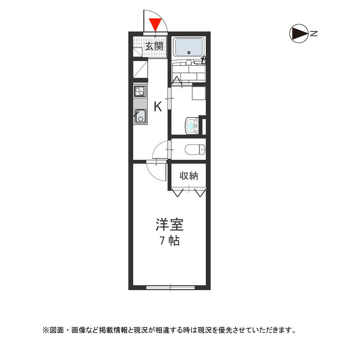 ブランメゾン吹上の間取り