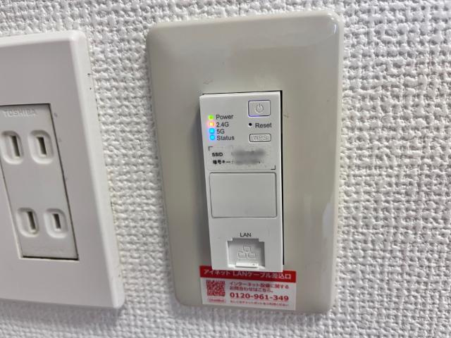 サンフォレストの設備|インターネット無料（Wi-Fi接続）