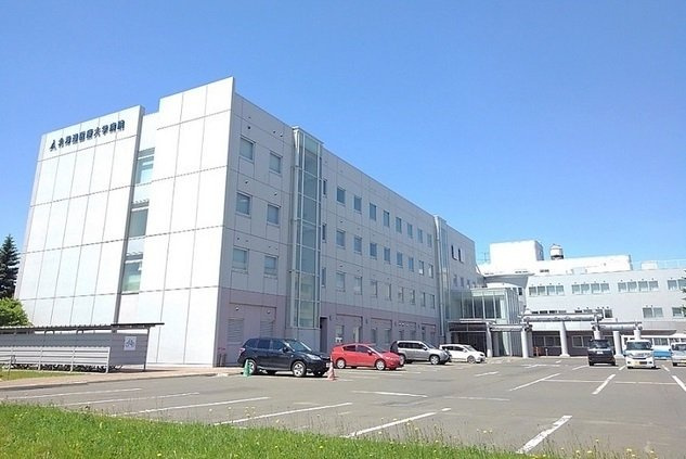 ヴューテラスⅠの周辺|北海道医療大学病院まで800m