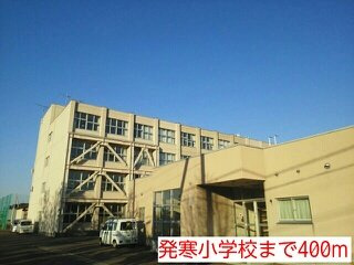 Ｈ・Ｋレヂデンスの周辺|発寒小学校まで400m