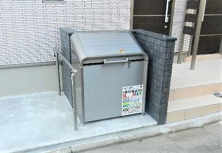 ソルディアス クローバーのその他