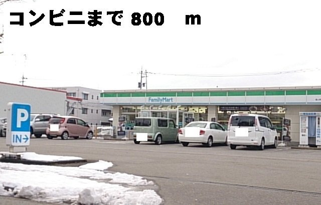 フォンテーネの周辺