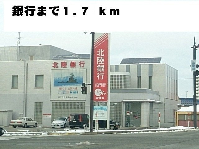 フォンテーネの周辺