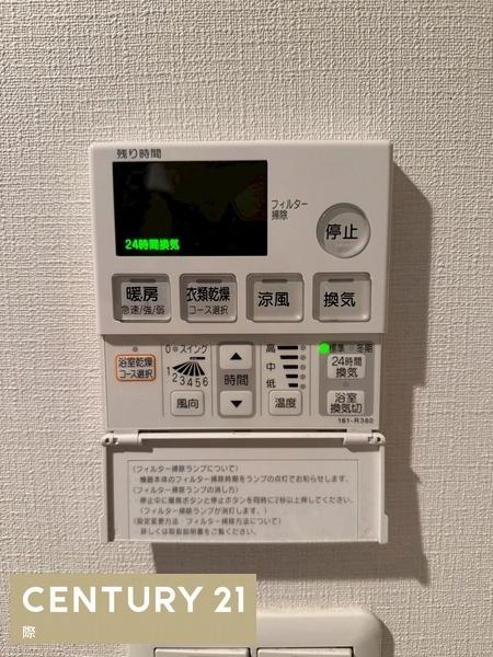 シャルマンフジスマート和歌山駅前EAST　の浴室