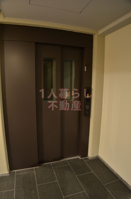 【設備】 | プラウドフラット大森Ⅲ