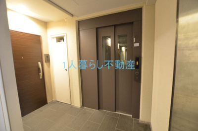 【その他】 | プラウドフラット大森Ⅲ