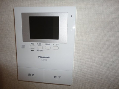 【セキュリティ】 | リバーサイド学園南