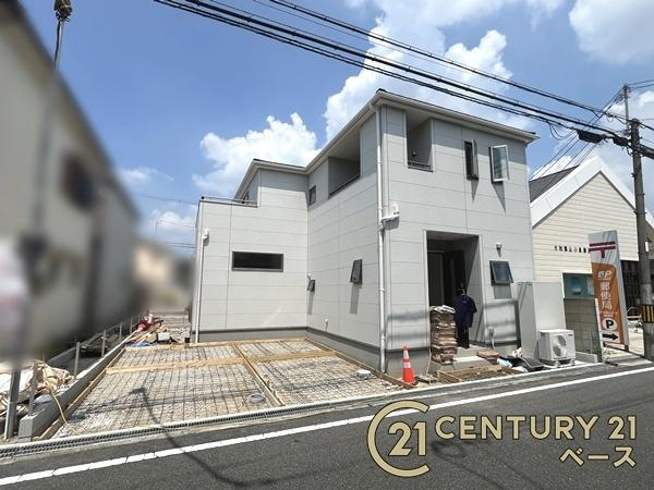 リーブルガーデン小泉町 １号棟 ／新築一戸建のその他|■現地撮影写真■耐震等級３の地震に強い安心の邸宅！雨で汚れを洗い流してくれるセルフクリーニング機能付き外壁！お気軽にお問い合わせください！