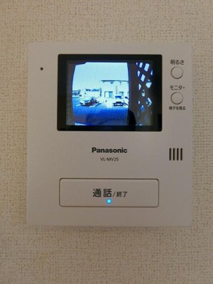【セキュリティ】 | エスポワール・ジェルメⅡ