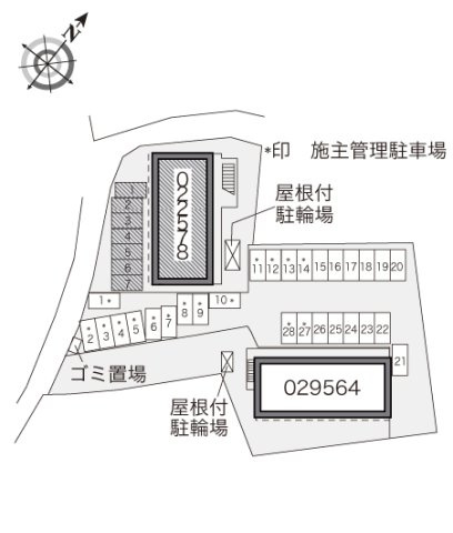 レオパレスＳＯＮＮＯＵのその他