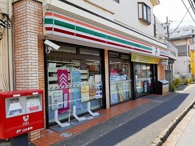 エアリアルⅡの周辺|セブンイレブンまで600m
