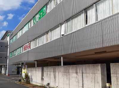 エアリアルⅡの周辺|千葉健生病院幕張診療所まで600m