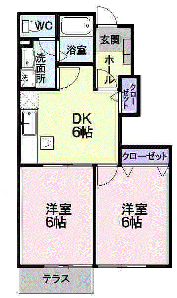 リファインド