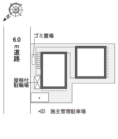 レオパレス旭ヶ丘のその他