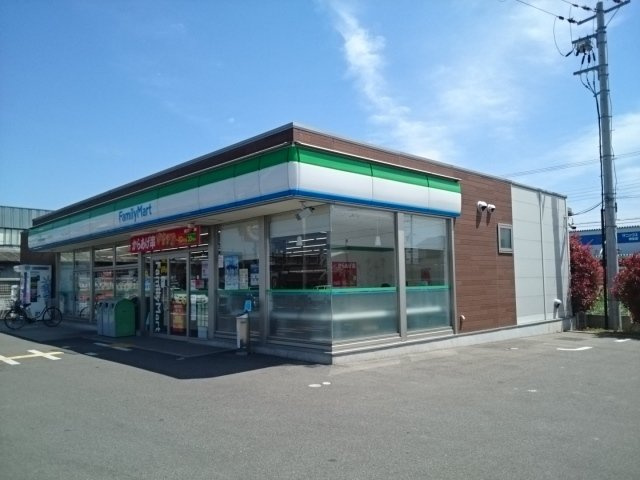 エステート・レイⅢの周辺|ファミリーマート様まで300m