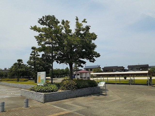ル・ボナールの周辺|城川原公園まで230m